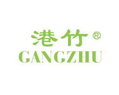 商標(biāo)轉(zhuǎn)讓與代理服務(wù) 中國品牌交易網(wǎng)(桐鄉(xiāng)市博通商標(biāo)代理)一站式解決方案