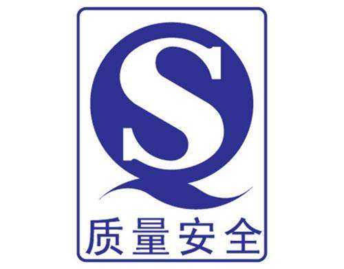武漢食誼匯 食品企業(yè)標(biāo)準(zhǔn)與商標(biāo)代理的全面指南