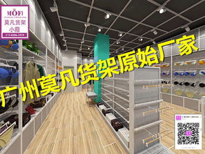 從北歐風到飾品陳列 探秘NOME、伶俐與名創優品的貨架美學