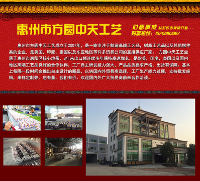 琉璃工藝品貔貅 集家居、開業、車飾與饋贈于一體的祥瑞之選